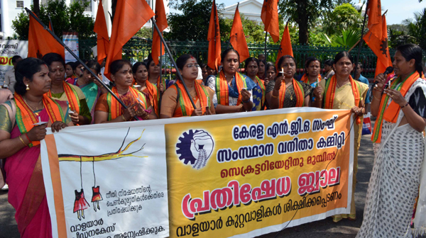 THIRUVANANTHAPURAM, NOV 2 (UNI)- Members of Kerala NGO Sangh staging a dharana in front of Kerala Secretariat in protest over the acquittal of three accused in the mysterious deaths of two girl siblings at Walayar,in Thiruvananthapuram on Saturday.UNI PHOTO-9U