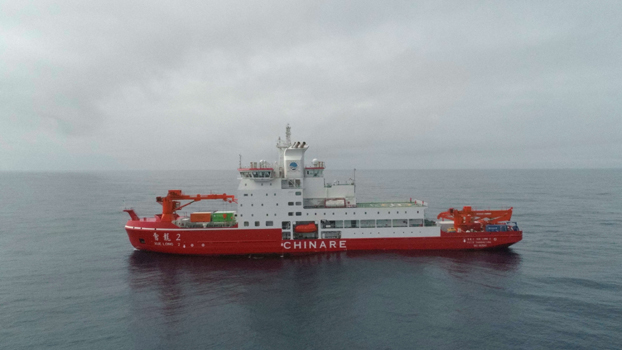 (191225) -- ABOARD XUELONG 2, Dec. 25, 2019 (Xinhua) -- Aerial photo taken on Dec. 24, 2019 shows China's polar icebreaker Xuelong 2 in the Cosmonauts Sea. China's polar icebreakers Xuelong and Xuelong 2 will conduct scientific researches in the Southern Ocean. (Xinhua/Liu Shiping)