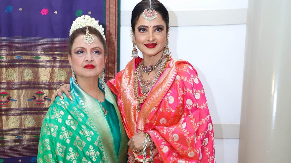 Mumbai: Actress Rekha at the wedding reception of Celebrity manager Riku Rakesh Nath's daughter Dakshina Nath in Mumbai on Feb 17, 2020. (Photo: IANS)