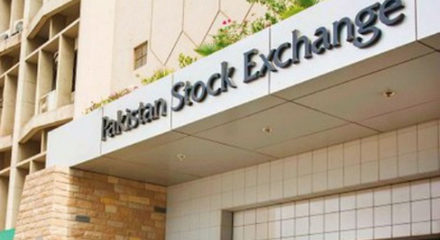 2 killed in Pakistan Stock Exchange attack