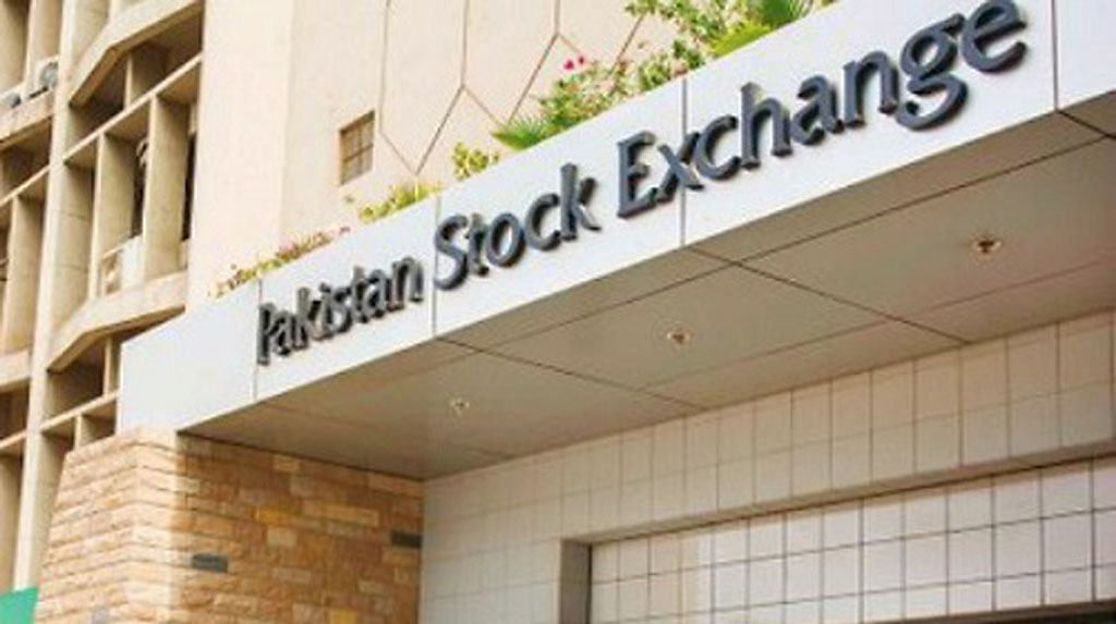 2 killed in Pakistan Stock Exchange attack