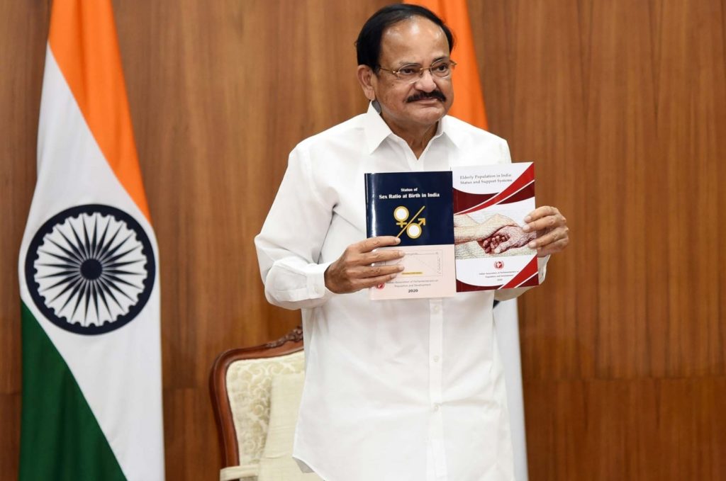 ଉପରାଷ୍ଟ୍ରପତି ଏମ ଭେଙ୍କୟାନାଇଡୁ ଭାରତରେ ଲିଙ୍ଗ ଅନୁପାତ ନେଇ ଏକ ପୁସ୍ତକକୁ କରୁଛନ୍ତି ଉନମୋଚନ