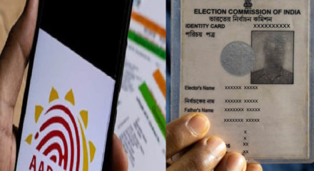 voter aadhar