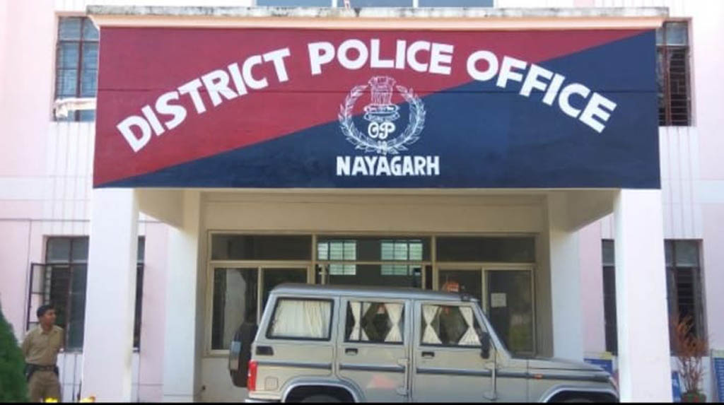 nayagada police
