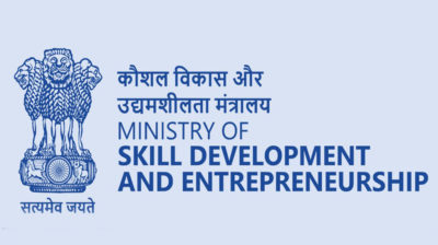 ministry of skill developement