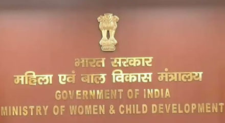 ministry of women and child