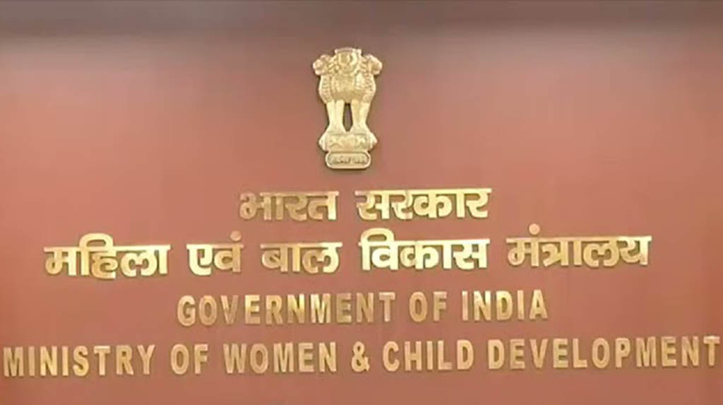 ministry of women and child
