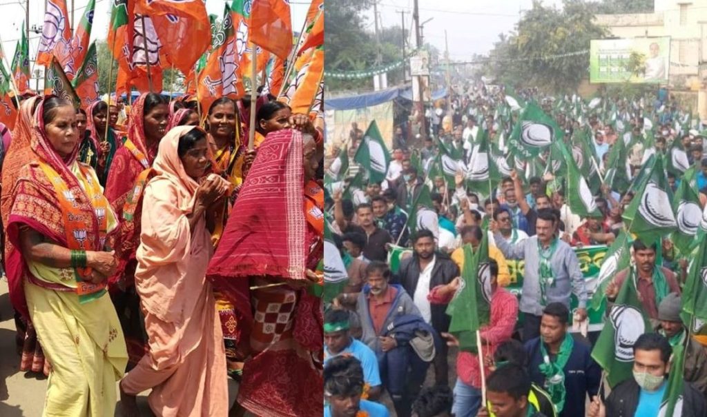 Padampur Byelection