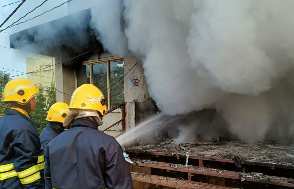 SBI ATM Fire