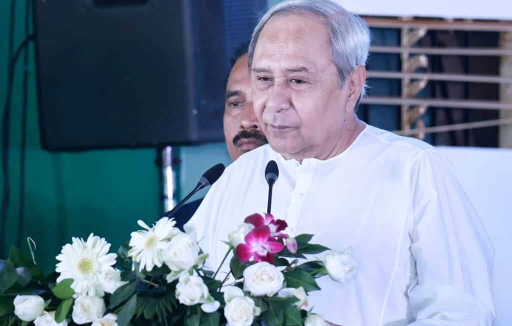 BJD Foundation Day