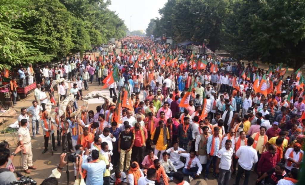 BJP Rally