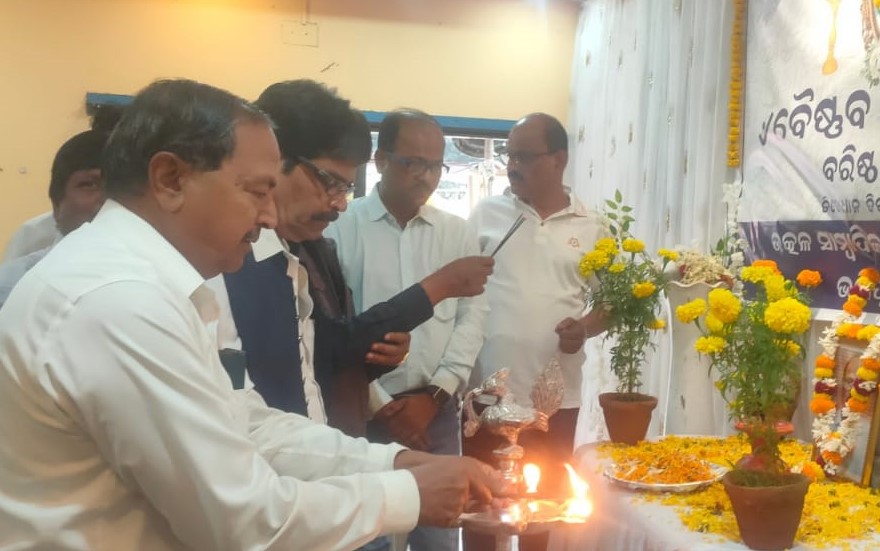 ଉତ୍କଳ ସାମ୍ବାଦିକ ସଂଘ ପକ୍ଷରୁ ସାମ୍ବାଦିକ ବୈଷ୍ଣବ ଜେନାଙ୍କ ସ୍ମୃତିସଭା ପାଳିତ Baishnab Jena