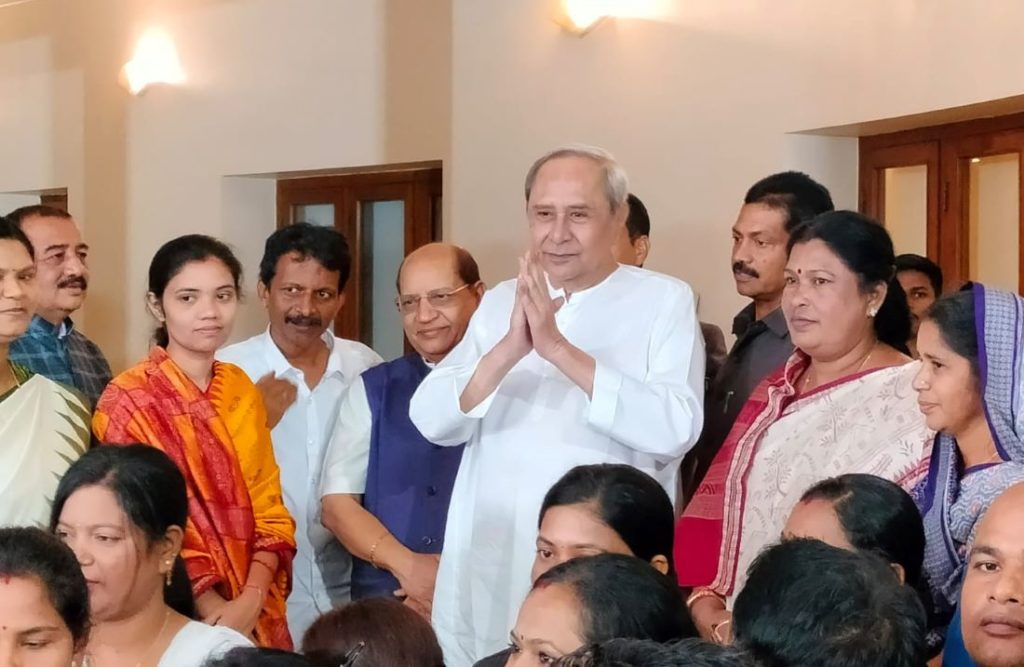 Barsha Singh Bariha