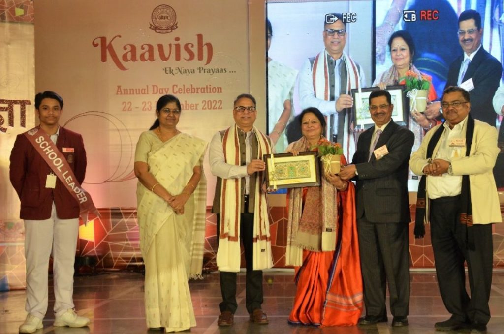 DAV Pokhariput