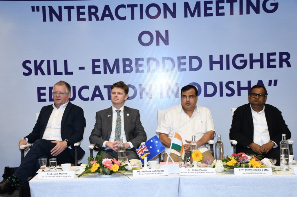 Skill Education in University