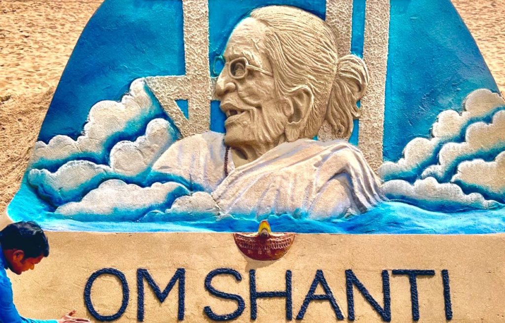 Hiraben Sand Art