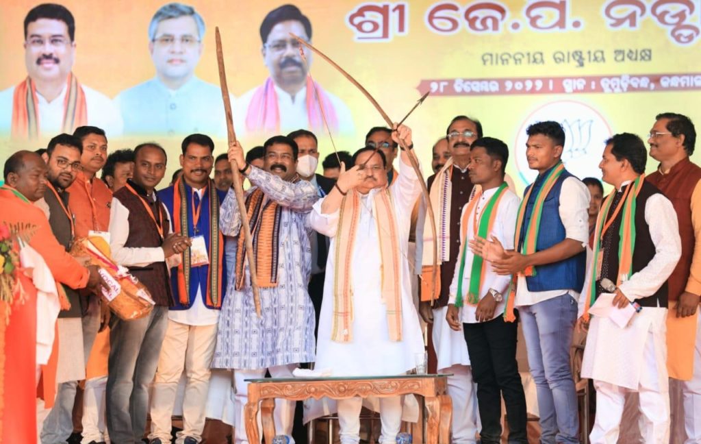 JPNadda