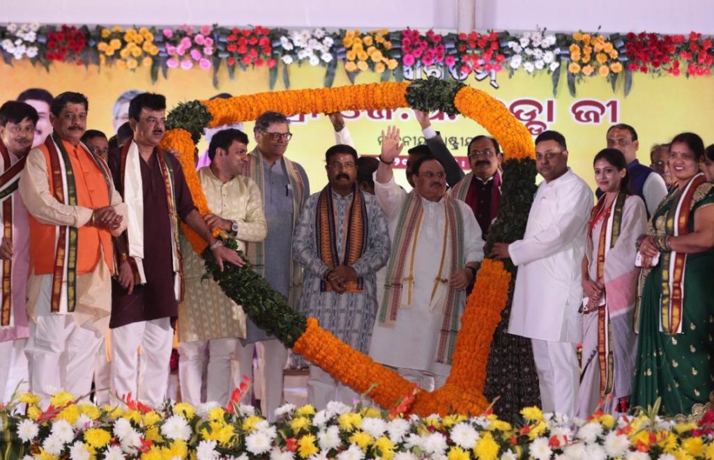 J P Nadda in Banpur