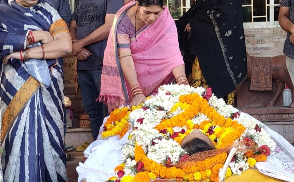 Prasant Mohapatra