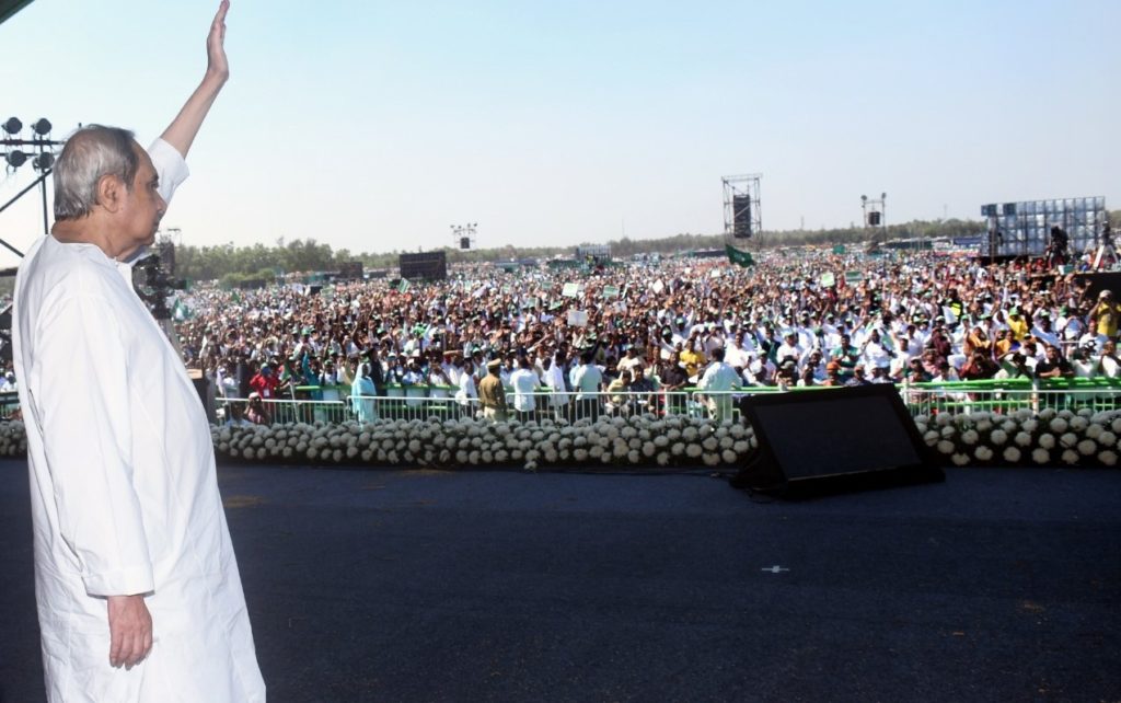 odisha cm naveen
