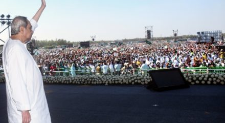 odisha cm naveen