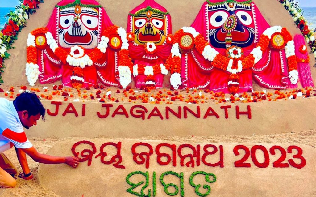 Happy New Year 2023