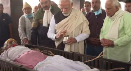 PMModi