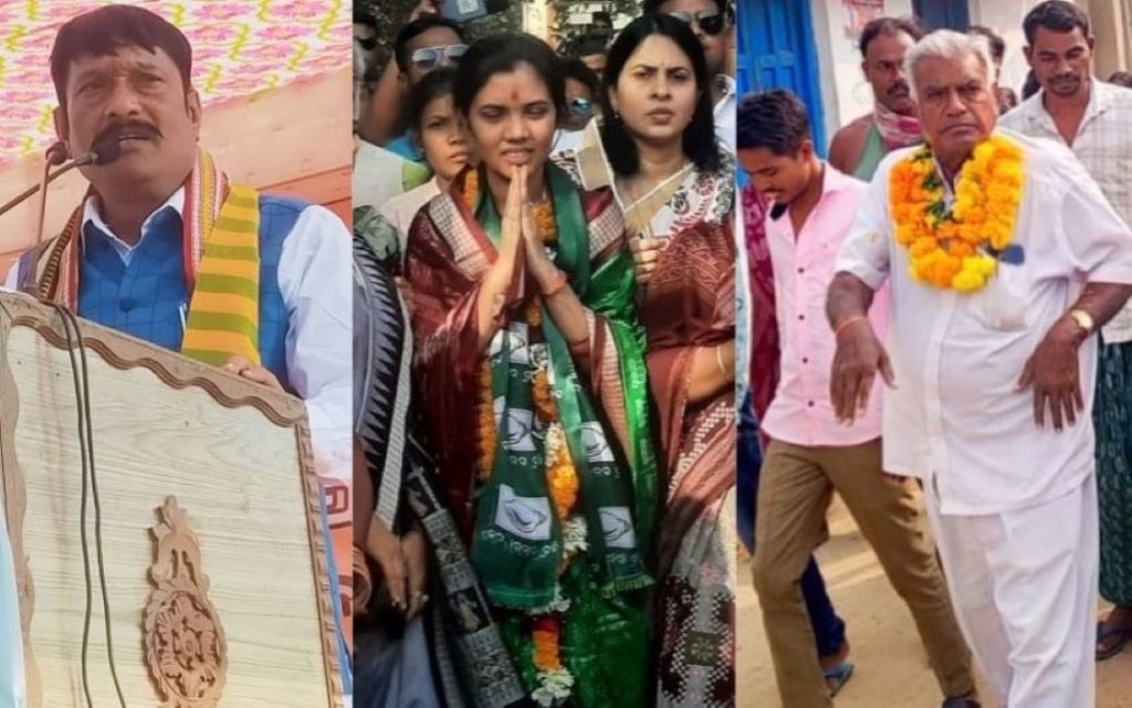 Padampur Byelection