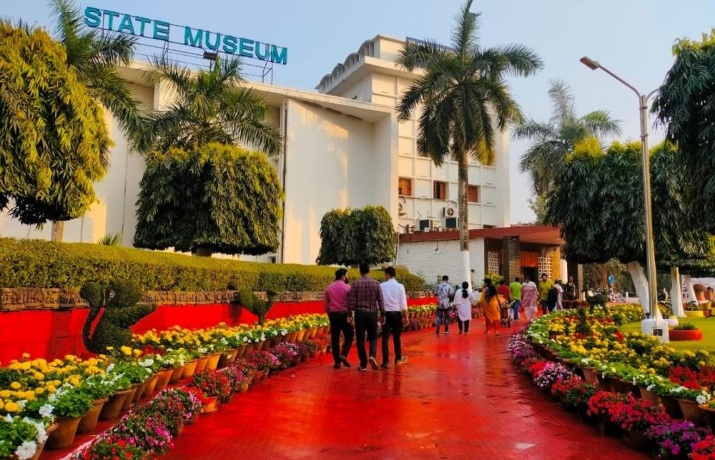 State Museum