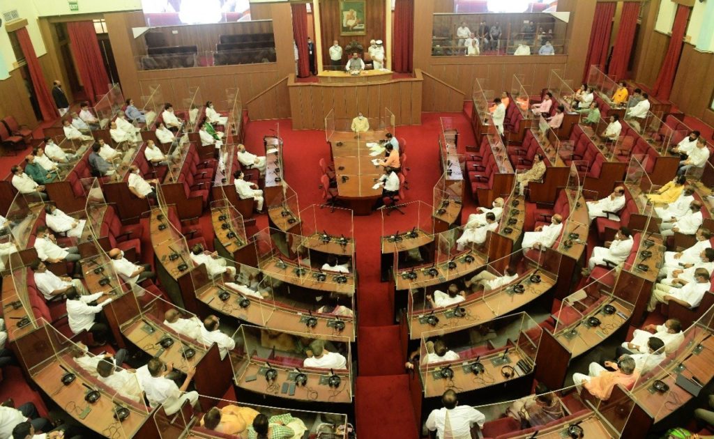 Odisha Assembly