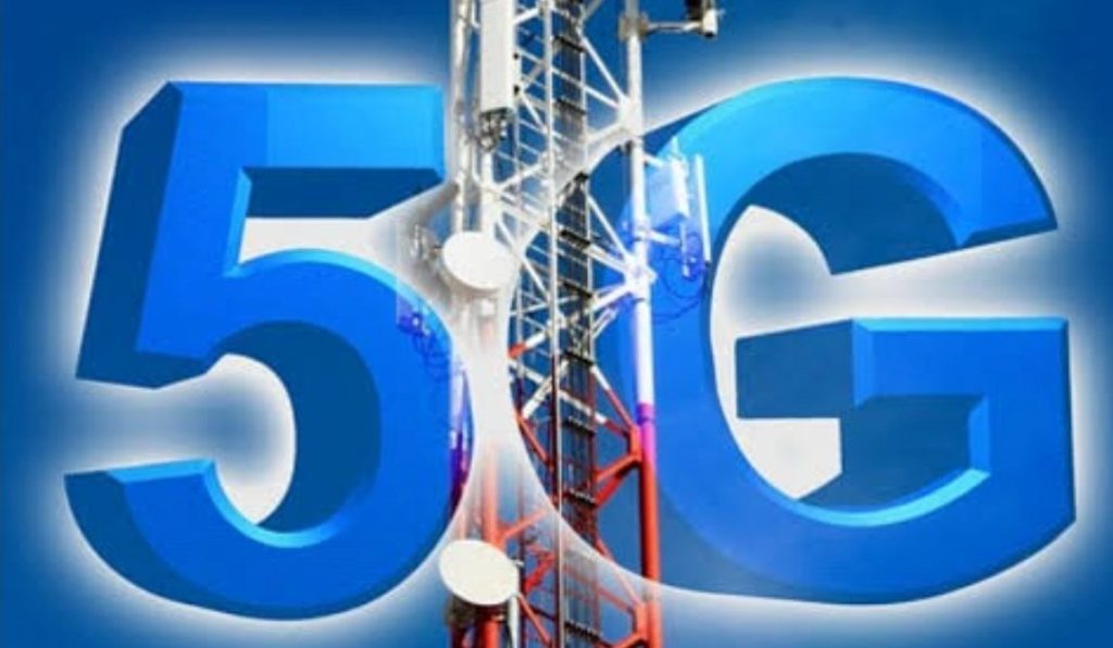 5GService