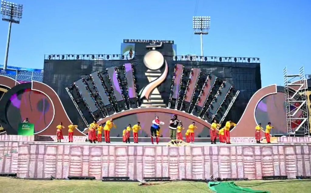 Hockey World Cup