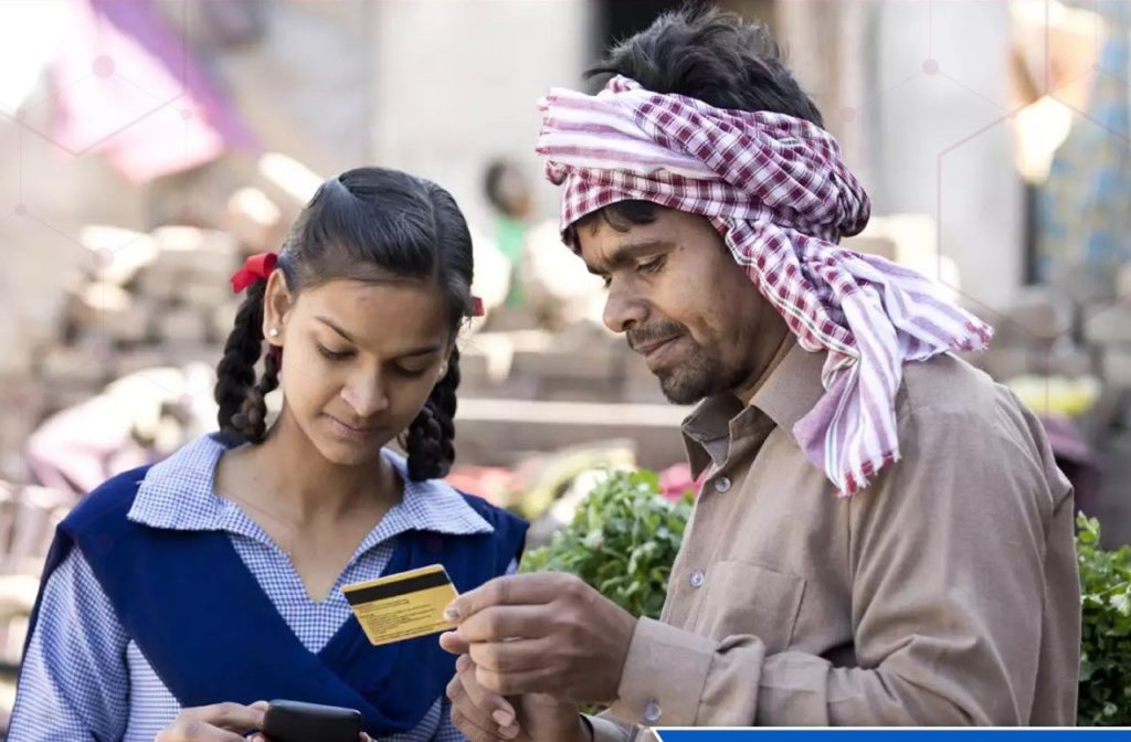 DigitalIndia