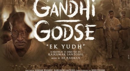Gandhi Godse