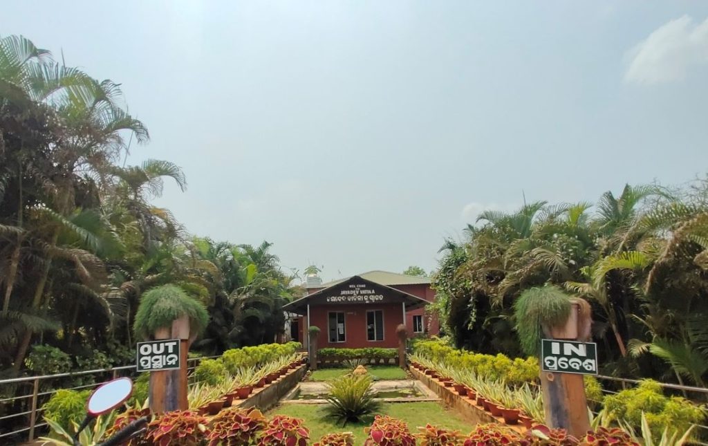 Jayadev Batika