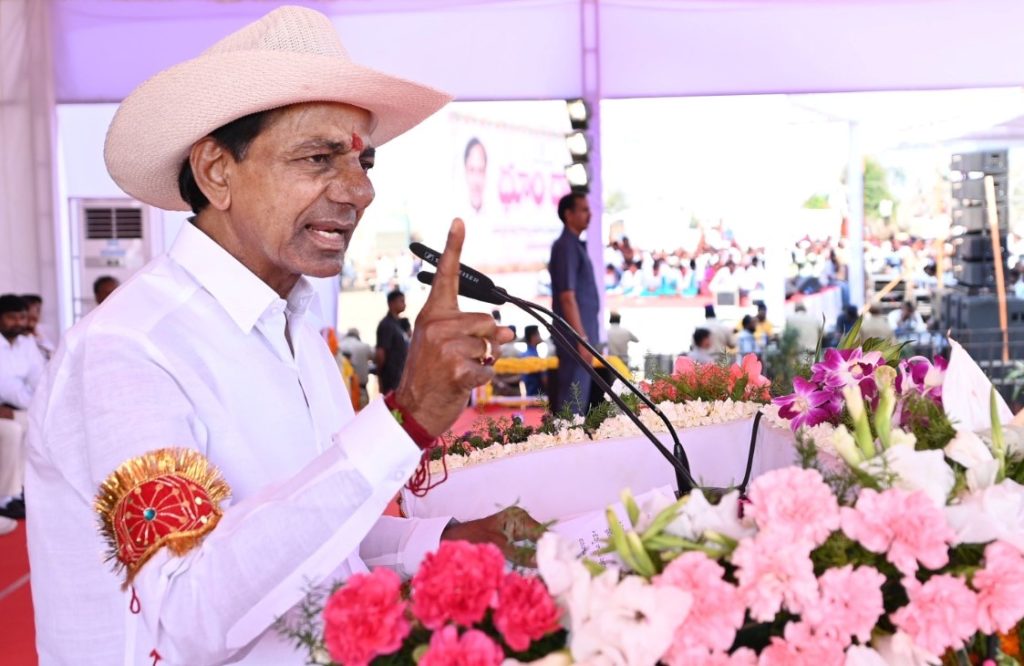KCR