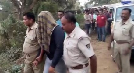 Banpur Murder