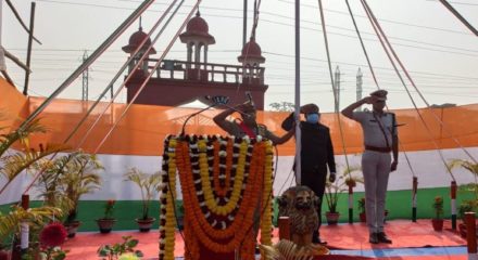 RepublicDay74