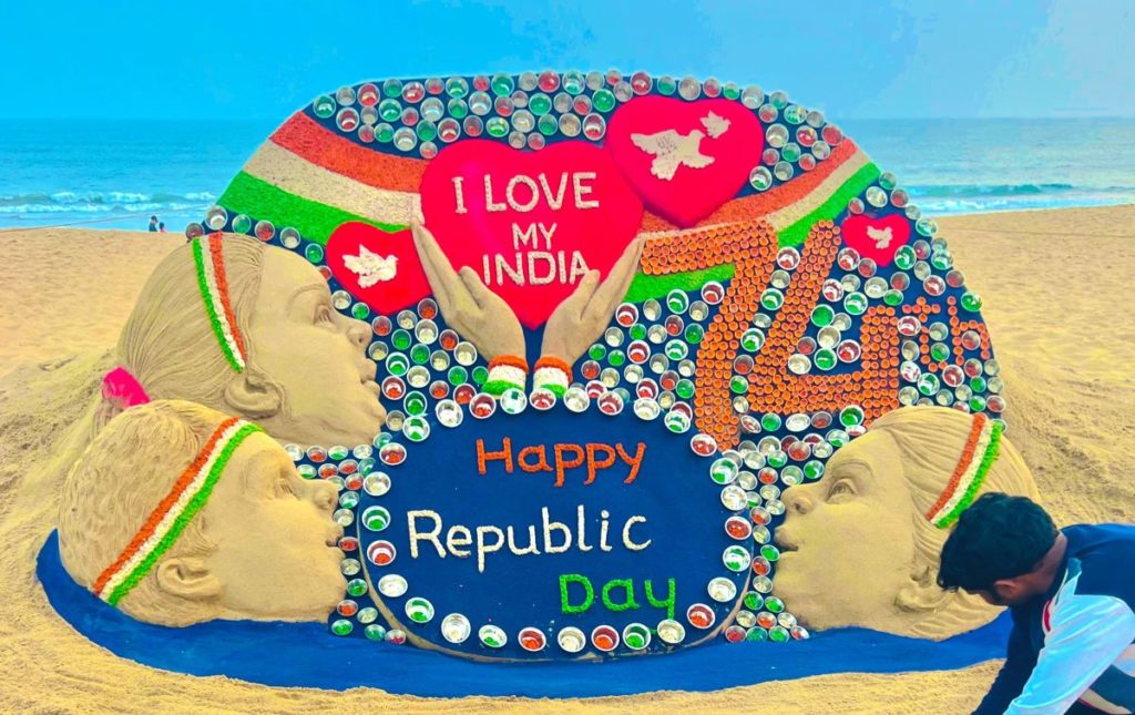Sand Art on RDay