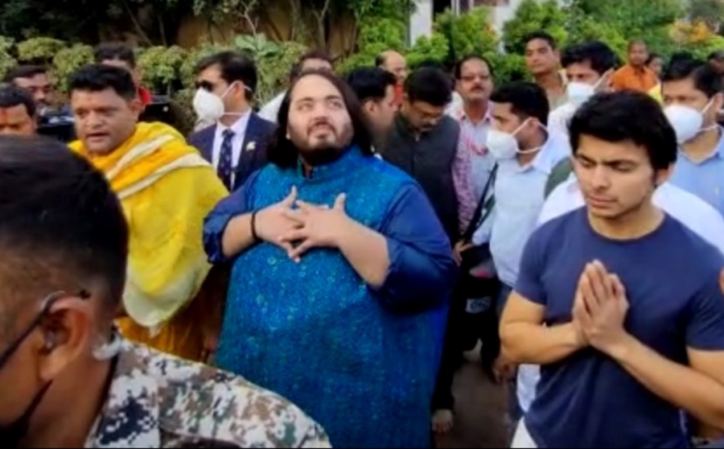 Anant Ambani