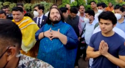 Anant Ambani