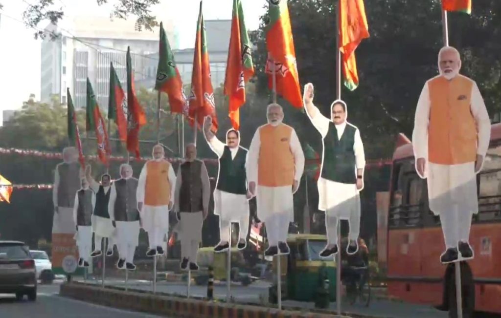 Narendra Modi