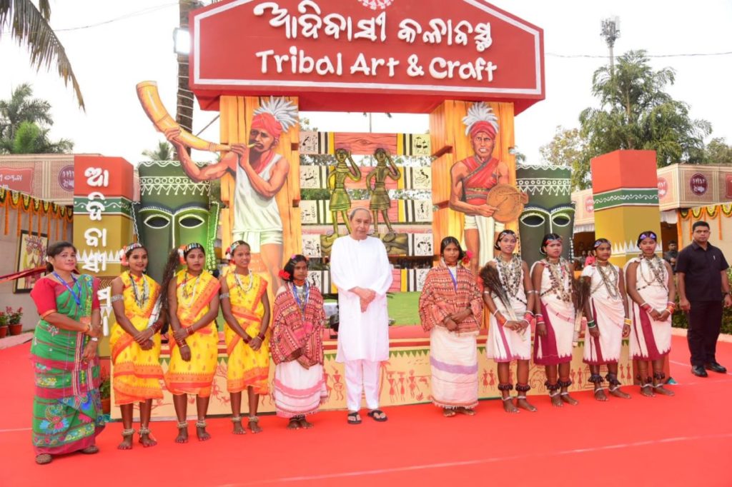 Adibashi Mela