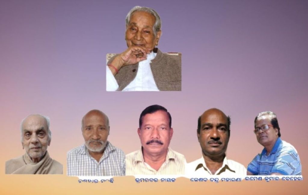 Dharmpada Award