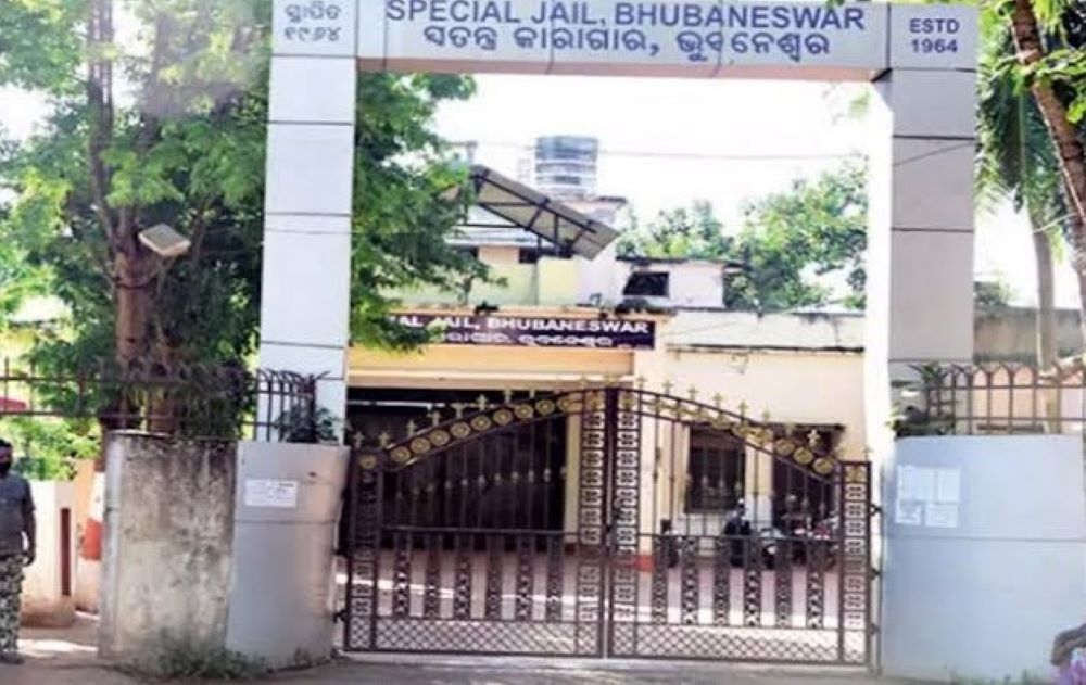 JharpadaJail