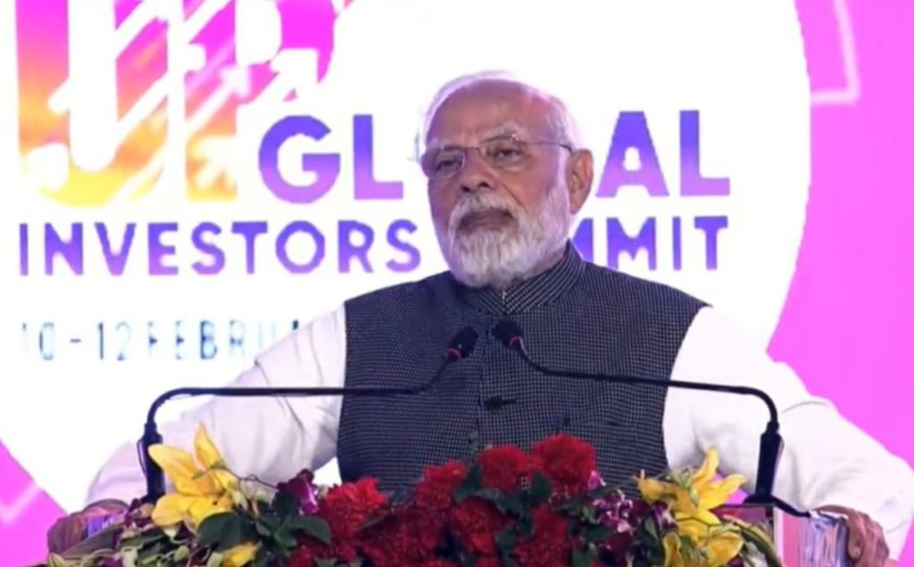 UP Invetors Meet