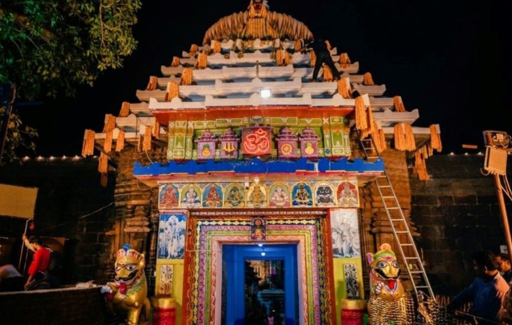 Lingaraj
