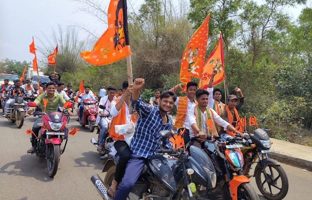 RamNavami