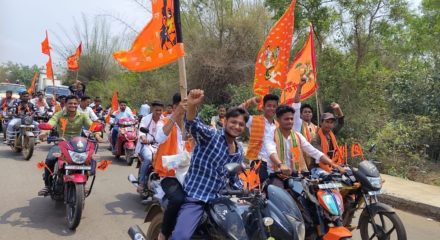 RamNavami