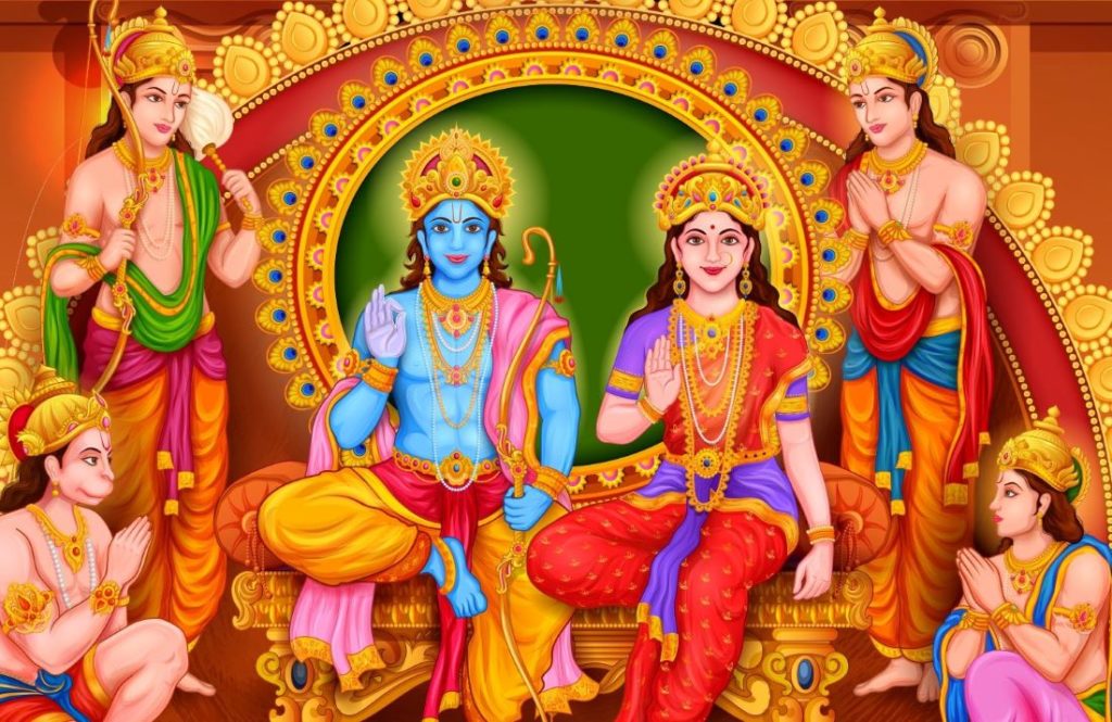 Ram Navami